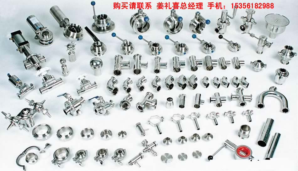 �㽭���ܹܵ����������ܷ��ţ��������ܹܵ�����ϵ��