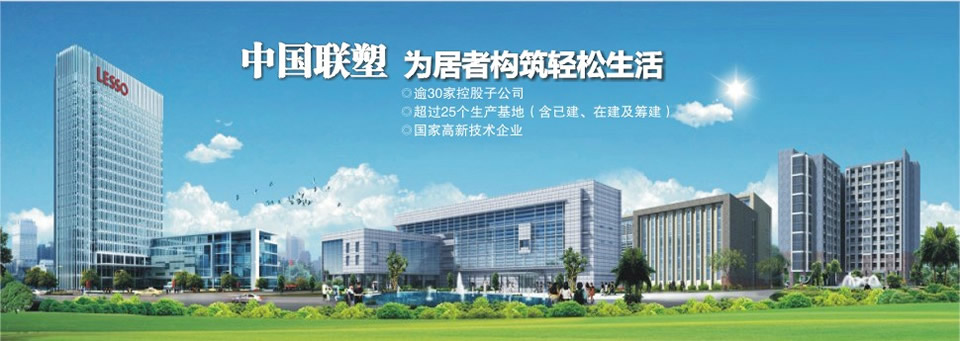 �㽭���ܹܵ��ܴ����������ܹܵ��ܴ���������001