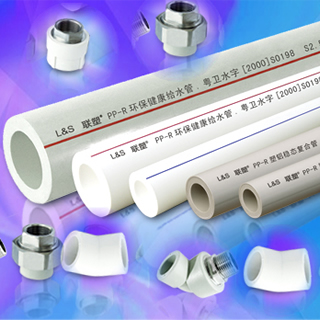 �㽭���ܹܵ�PVC�ܣ��ܵ��ĸ�Ʒ�ƺã���ѡ���ܹܵ������ֿܲ⣬�����ǹܵ�ʮ��Ʒ�ƣ�����ֱ�������װ�ܸ�ˮ����ˮ���۹�ȼ���ܵ���ͨѶ�������ܵ���ͨѶ��������ũҵ�ù�