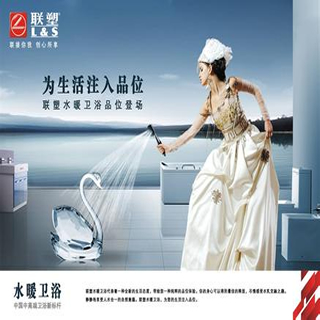 �㽭���ܹܵ�PVC�ܣ��ܵ��ĸ�Ʒ�ƺã���ѡ���ܹܵ������ֿܲ⣬�����ǹܵ�ʮ��Ʒ�ƣ�����ֱ�������װ�ܸ�ˮ����ˮ���۹�ȼ���ܵ���ͨѶ�������ܵ���ͨѶ��������ũҵ�ù�